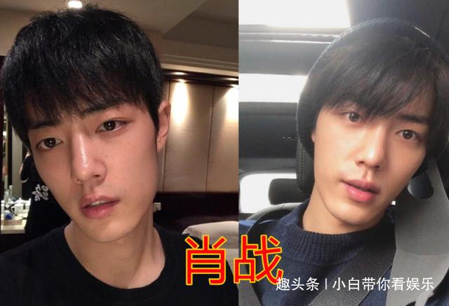 肖战素颜，王一博素颜，鞠婧祎素颜，看到李沁的素颜：差别有点大