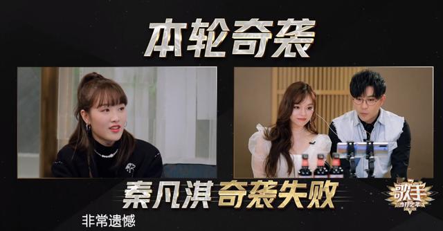 吉克隽逸时隔8年再战袁娅维，《歌手》奇袭阵容火药味越来越重啦