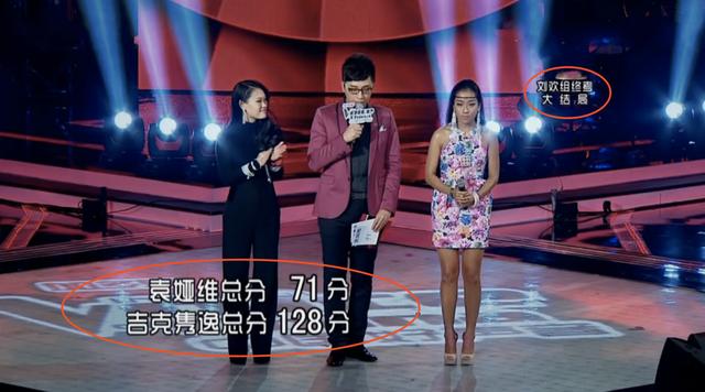 吉克隽逸时隔8年再战袁娅维，《歌手》奇袭阵容火药味越来越重啦