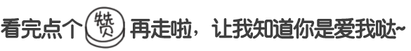 曾是华人小姐，三婚三娃后又嫁给了12岁富豪，50岁衣品还像小姑娘