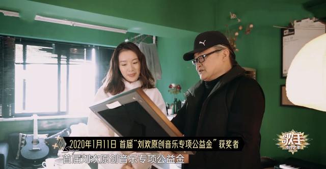 吉克隽逸时隔8年再战袁娅维，《歌手》奇袭阵容火药味越来越重啦
