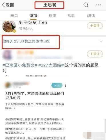 肖战事件发酵，新上电视剧全部待定，央视发声可否力挽狂澜