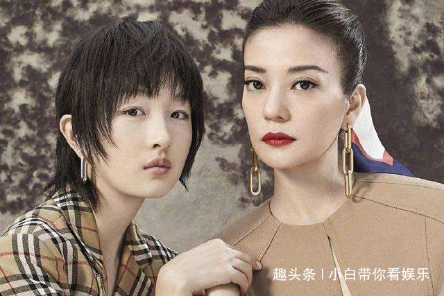 赵薇：那个周什么雨？看周冬雨如何回答，你有没有被圈粉？