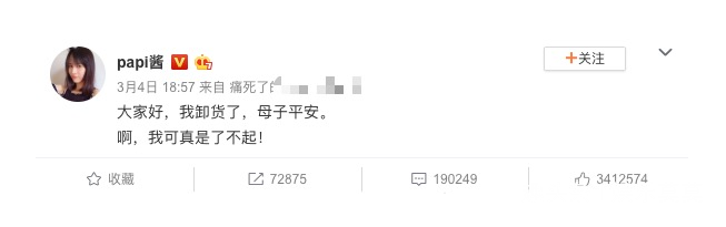 微信截图_20200307112905.png