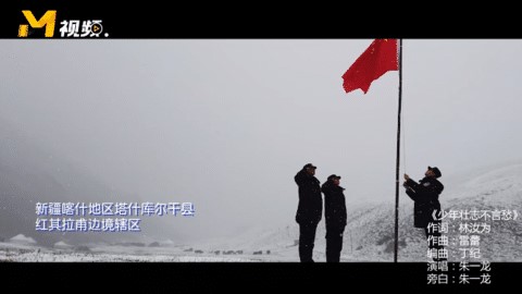 翻唱老歌致敬老公安，朱一龙尽自己所能，实际行动太暖心