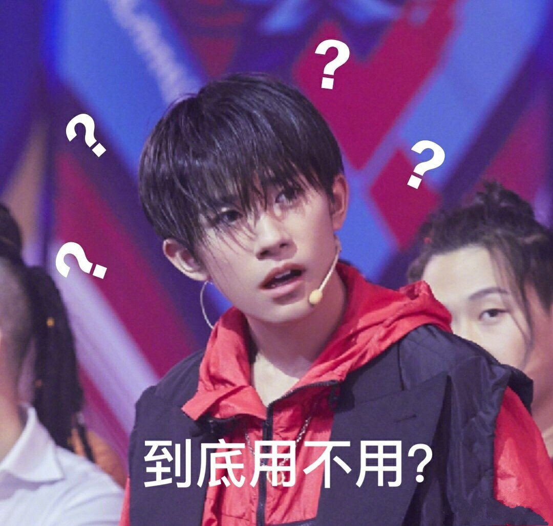 易烊千玺要送谢娜口红,娜姐一个奇怪举动,就让千玺彻底懵了