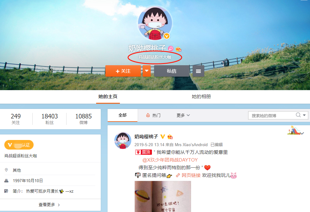 微信图片_20200311012721.png
