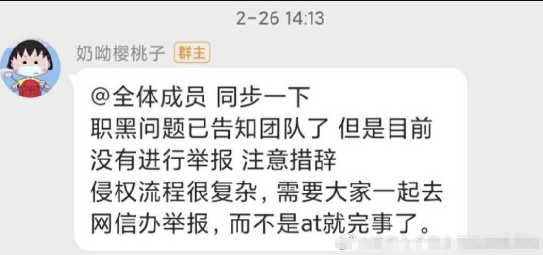 微信图片_20200311004835.png