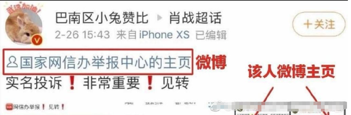 微信图片_20200311004938.png