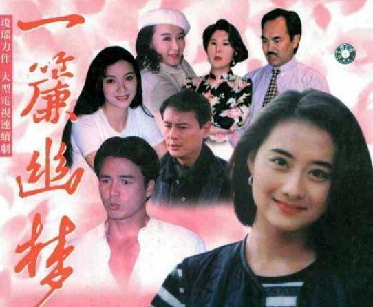 宣布关闭社交网！82岁琼瑶身心疲惫：我只想海阔天空地去云游四海