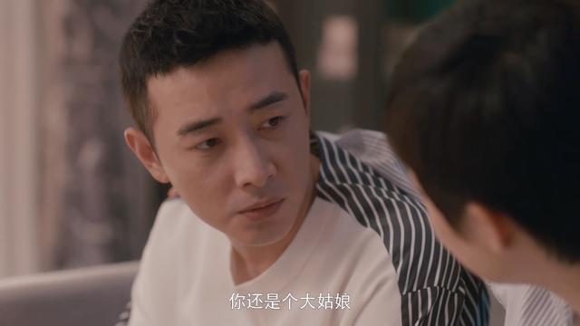 《安家》张乘乘儿子生父是天天，3个证据指向他，演员表暴露真相