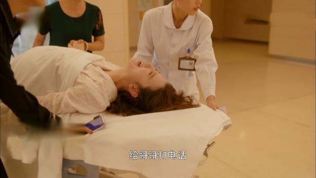 《安家》张乘乘儿子生父是天天，3个证据指向他，演员表暴露真相