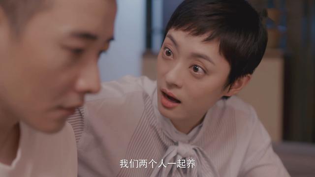 《安家》张乘乘儿子生父是天天，3个证据指向他，演员表暴露真相