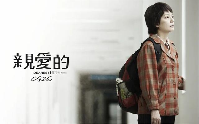 从小燕子爆红嫁入富门转型！赵薇昔日经典角色美出新高度