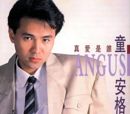 那个唱着“其实你不懂我的心”的童安格，为什么忽然消失了？