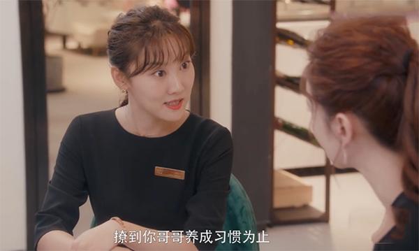“安家”的张乘乘，还能“作”到什么地步？编剧给出暗示还有后招