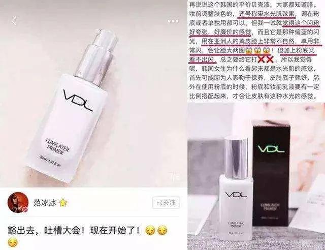 演技开挂的张馨予，《完美》本色出演“前女友”，李晨后悔过吗？