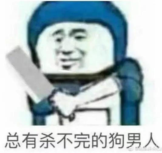 黄子韬大概是综艺节目最大的泥石流，连官宣都这么搞事情