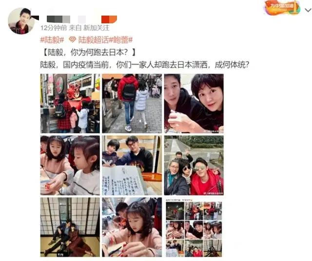 网络暴力何时休