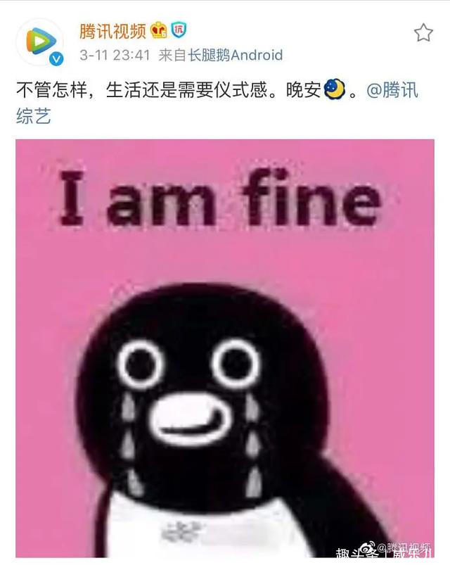 黄子韬大概是综艺节目最大的泥石流，连官宣都这么搞事情