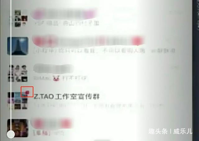 黄子韬大概是综艺节目最大的泥石流，连官宣都这么搞事情