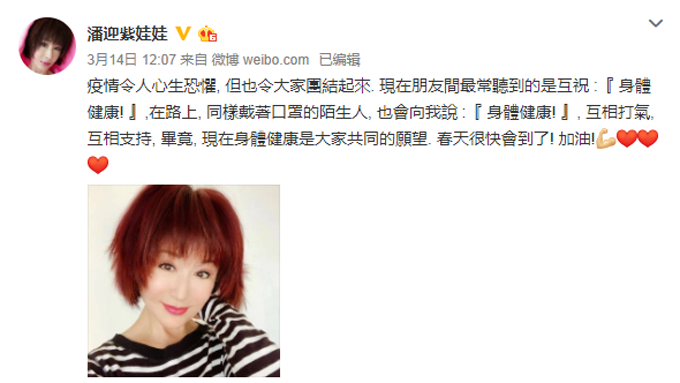 微信截图_20200315005824.png
