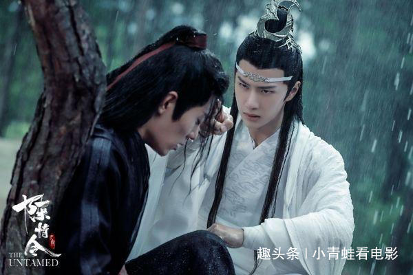 《陈情令》蓝忘机这个渣男！魏无羡死了13年，他可曾做些什么？