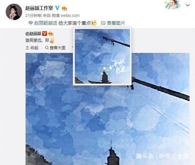 微信截图_20200316222333.png