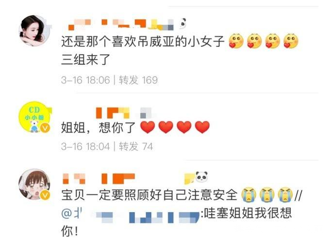 微信截图_20200316224809.png