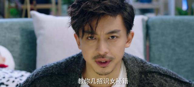 李佳航《爱5》后首秀《猎心者》，风格脱变，继续超常发挥