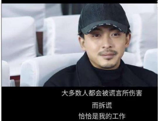 李佳航《爱5》后首秀《猎心者》，风格脱变，继续超常发挥