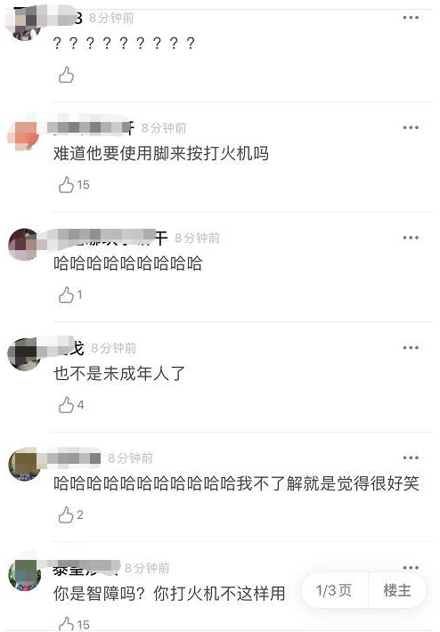 {5DE70029-F267-4BBE-A1C9-75EA82725B2F}.png