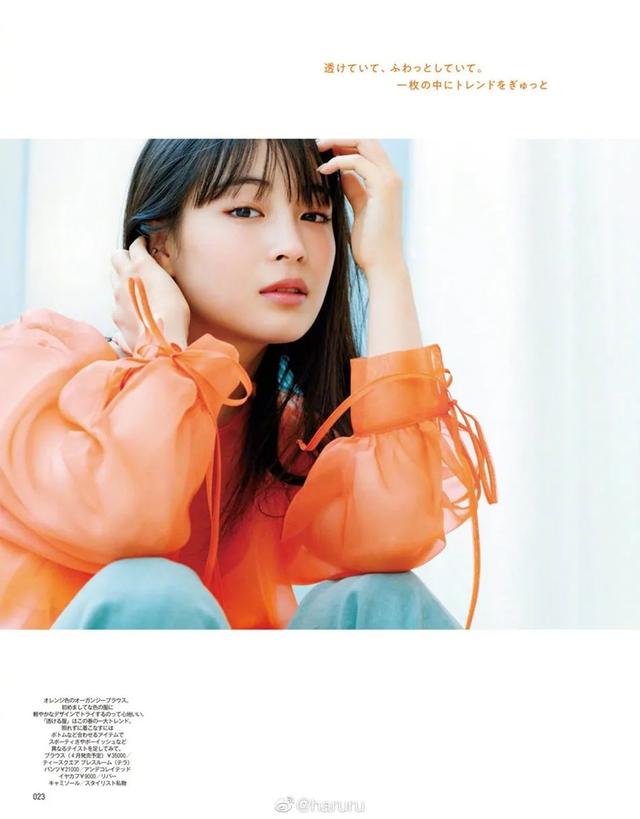 日本童颜美女广濑铃！肌肤白皙娇嫩玉臂靓出新高度