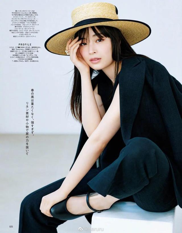 日本童颜美女广濑铃！肌肤白皙娇嫩玉臂靓出新高度