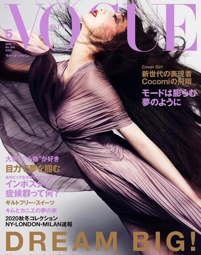 木村拓哉18岁大女儿将出道！首次亮相颜值就被吐槽，不如妹妹灵气
