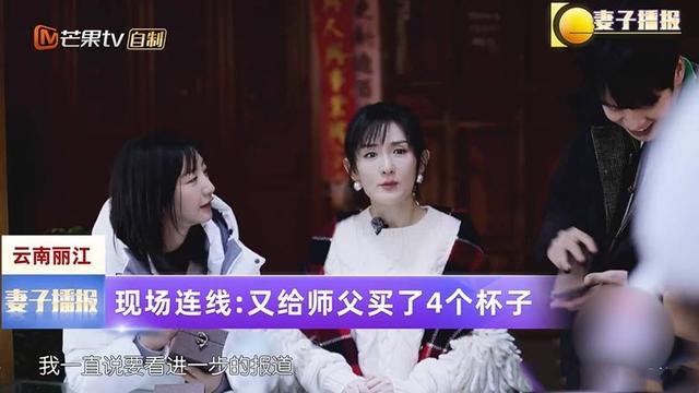 真正见过世面的女人，很少会走清纯路线，看看谢娜，女人味挡不住