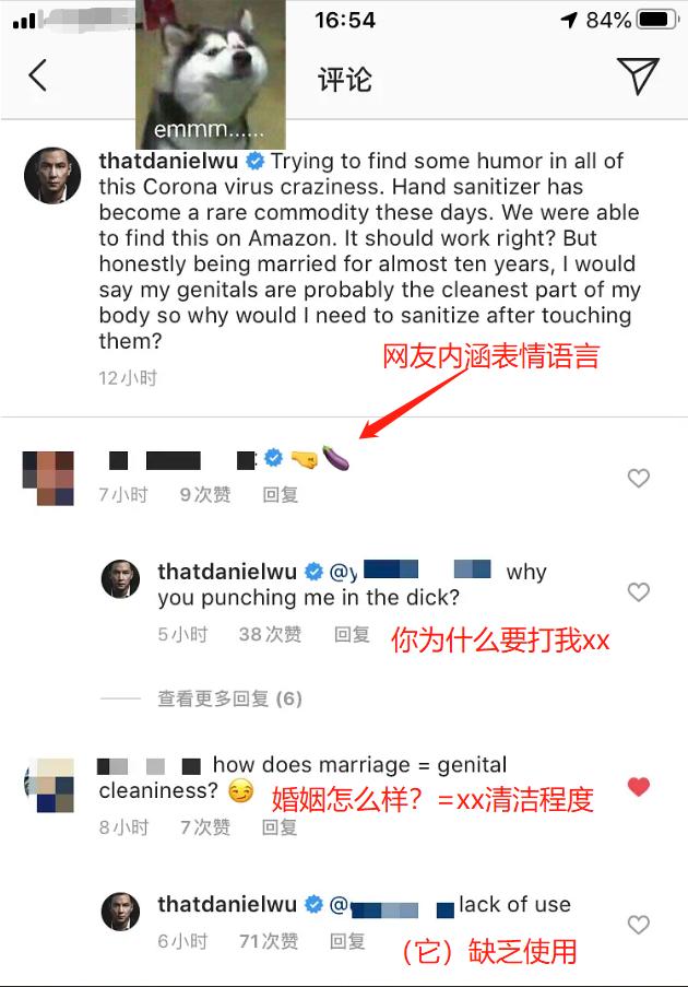 吴彦祖公开在网上“飙车”，自曝夫妻关系不和谐，网友：热搜预定