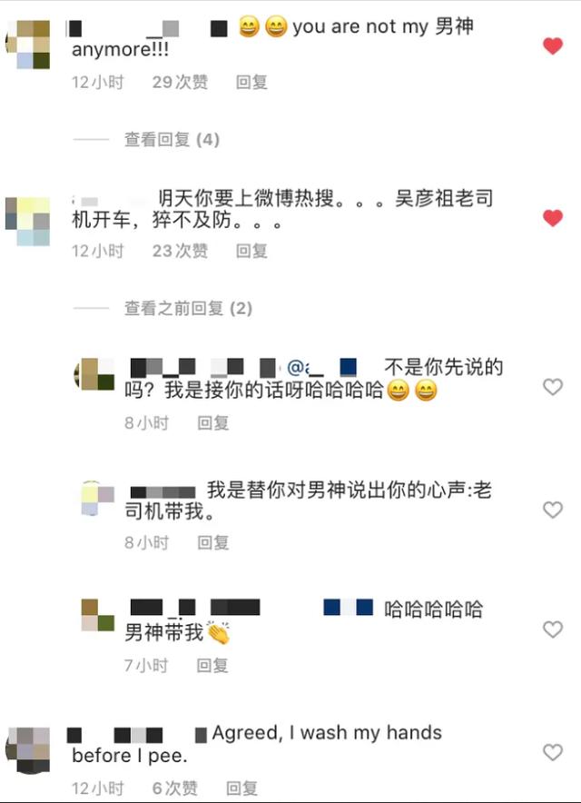 吴彦祖公开在网上“飙车”，自曝夫妻关系不和谐，网友：热搜预定
