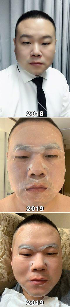 岳云鹏生日，孙越晒其丑照，岳云鹏喊话'给你点好看的'