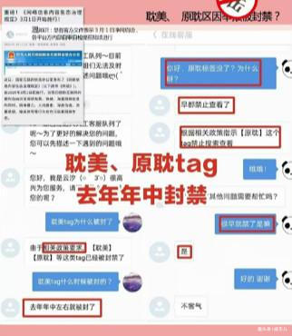 227完整时间线 肖战被黑始末