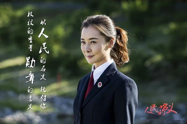 任性的柯蓝：放弃8年主持事业，插足黄志忠婚姻，今48岁仍未婚