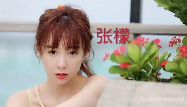 金恩圣离婚后爱上张檬？张萌讽刺她整容？于正暗喻内幕