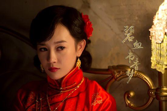 金恩圣离婚后爱上张檬？张萌讽刺她整容？于正暗喻内幕