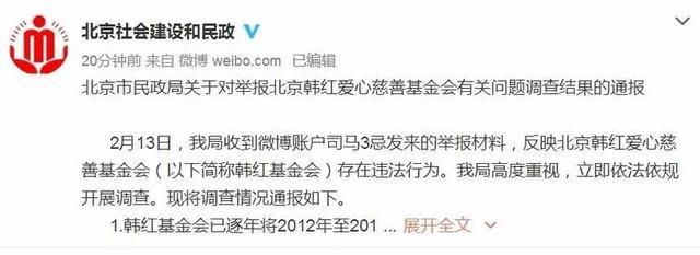 韩红发布抗疫总结，不善言辞的千玺冲在一线，做法让人敬畏