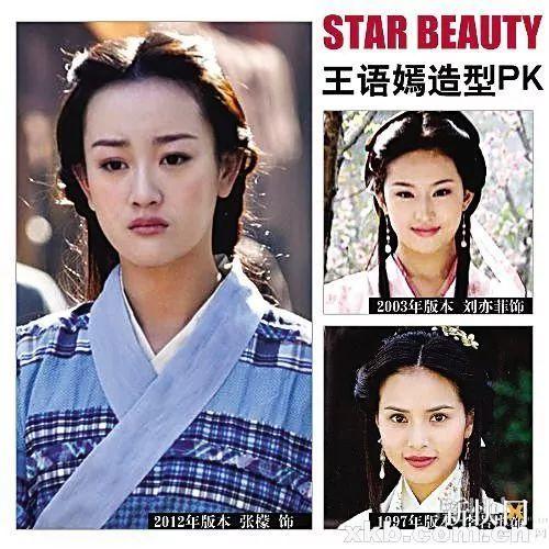 金恩圣离婚后爱上张檬？张萌讽刺她整容？于正暗喻内幕