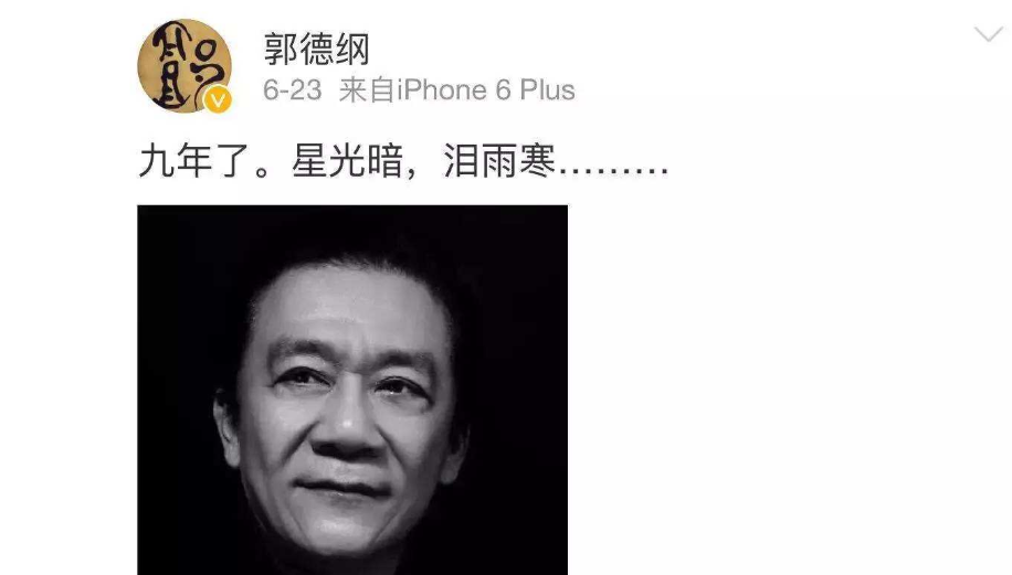 微信截图_20200323214935.png