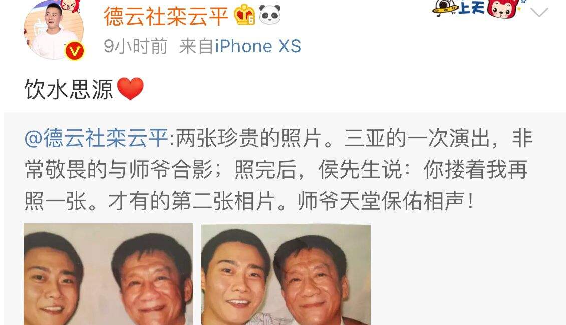 微信截图_20200323215028.png