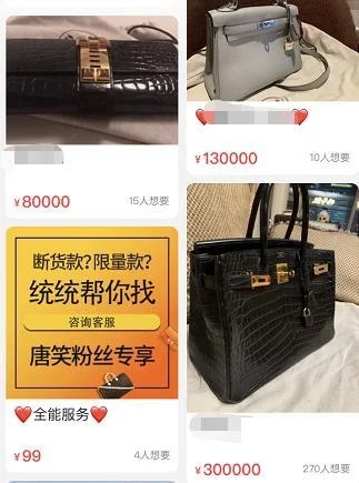 t01174fe78480043572.webp.jpg