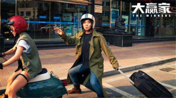 傲游截图20200325001515.jpg