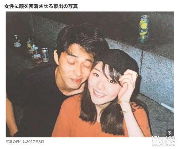怀三胎时出轨唐田英里佳！日本女星杏要与东出昌大离婚